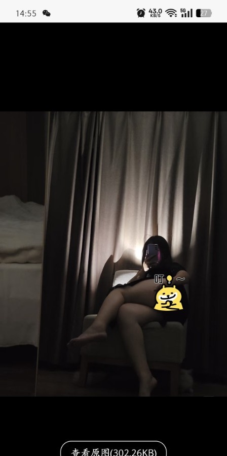 成都骚女晓梦