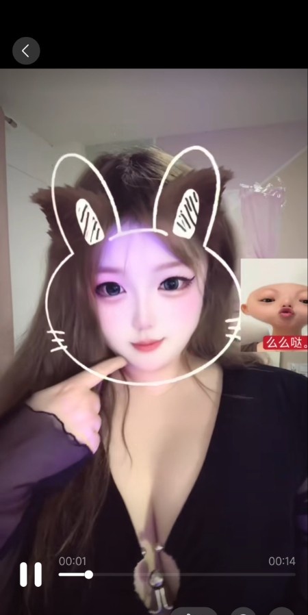 福州大奶ts