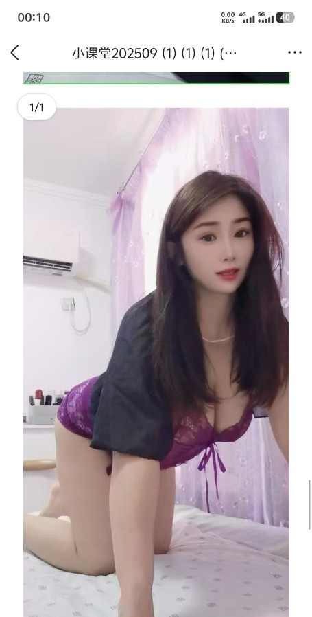 甜美风大奶骚妇