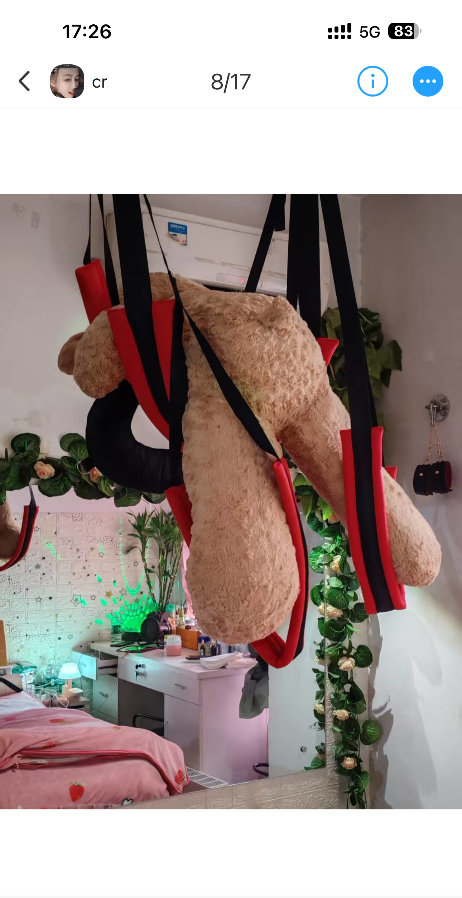 芜湖情趣少妇