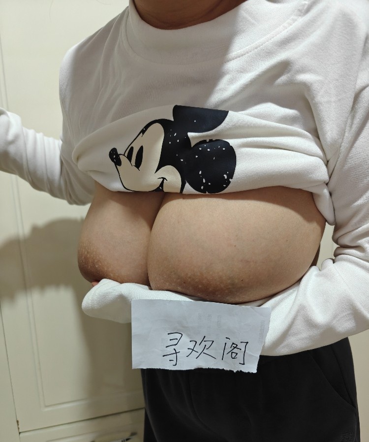 柯桥公寓少妇