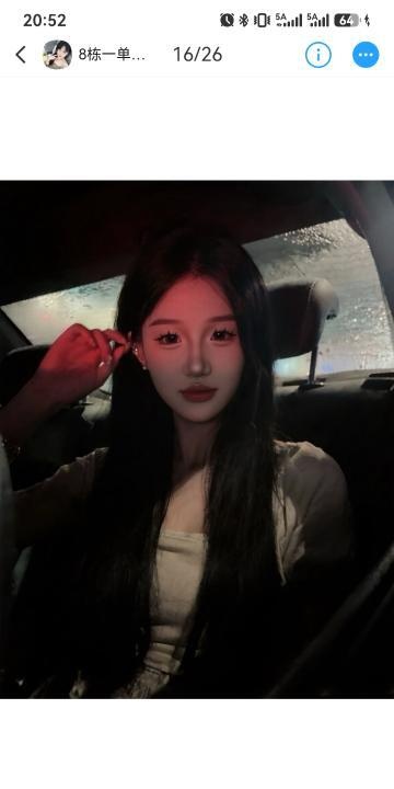 上城白虎妹妹晓晓