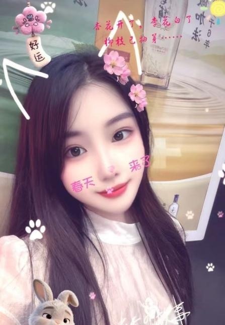 罗湖美女初晚