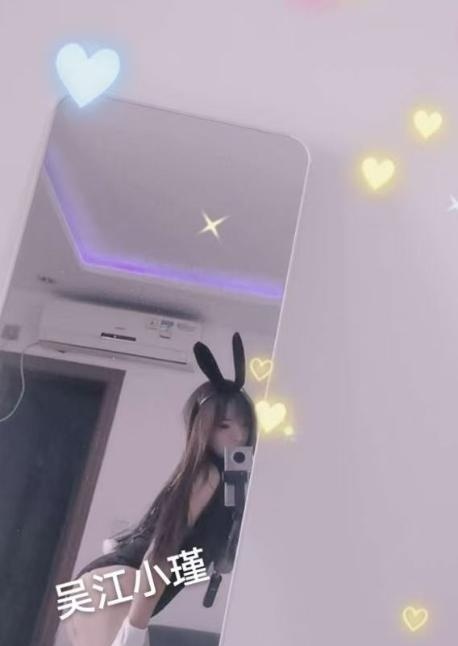 吴江趴趴喷水女