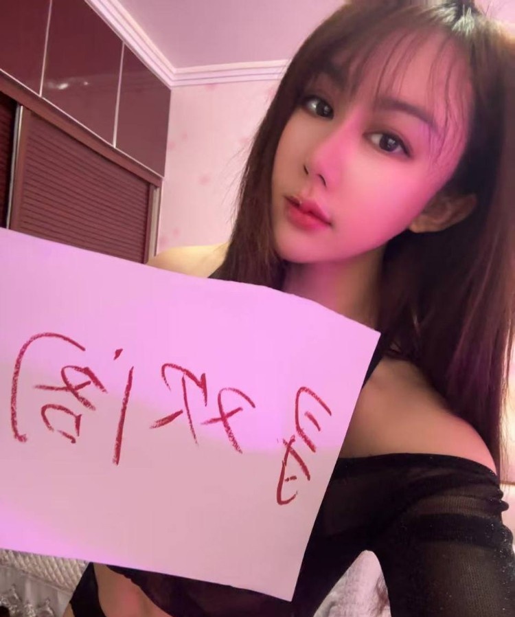 大眼妹李七月