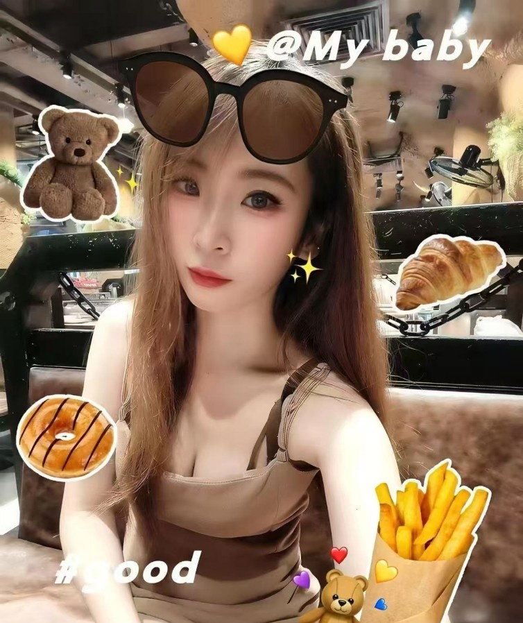 拱北心心