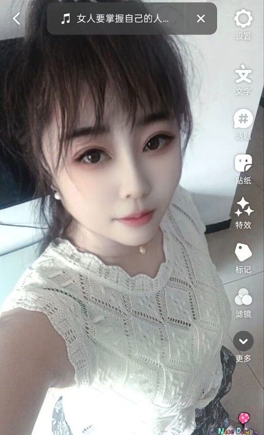 风骚离异少妇