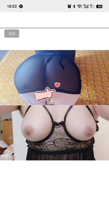 合肥丰满熟女
