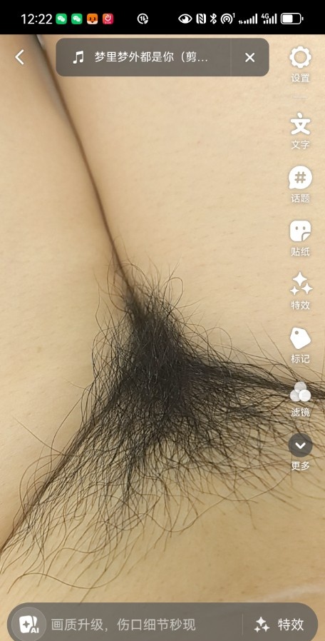 下梅林地铁口性感苗条美美