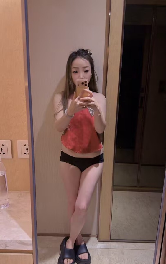 少妇珍珍