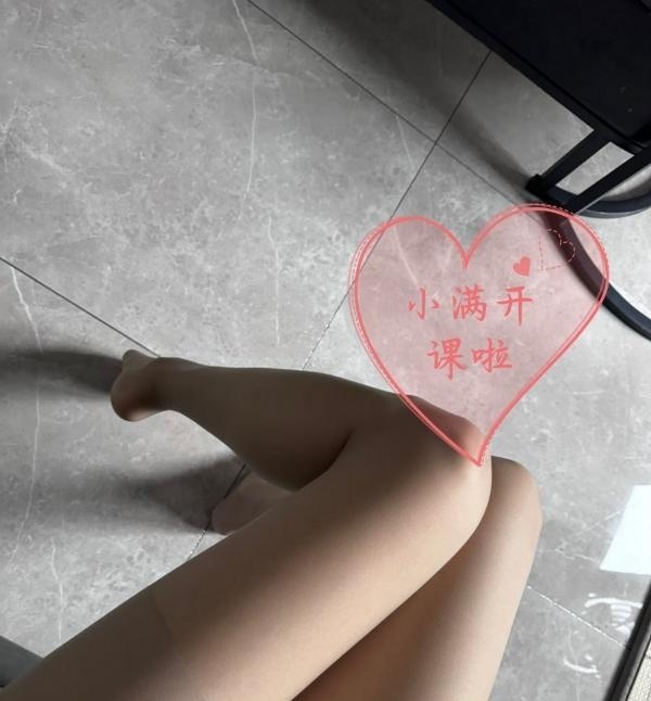 黑丝袜大长腿小满