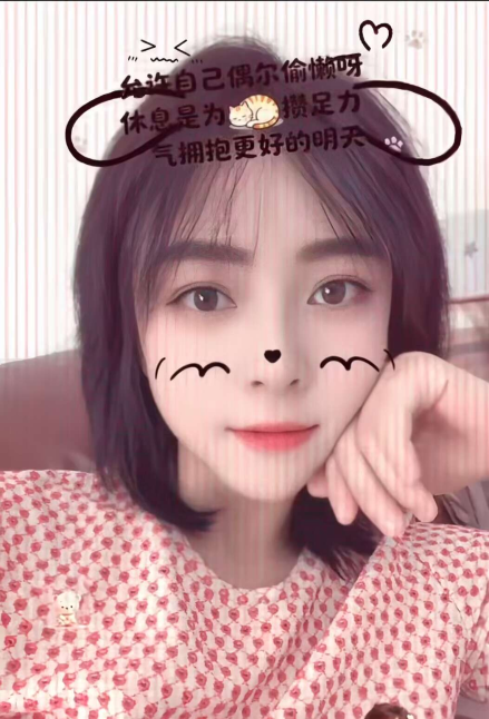 国产版石原希望