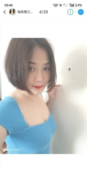 海珠鹭江熟女