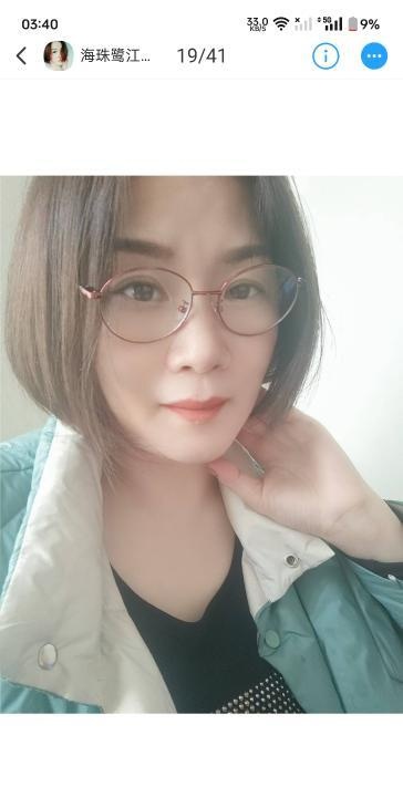 海珠鹭江熟女