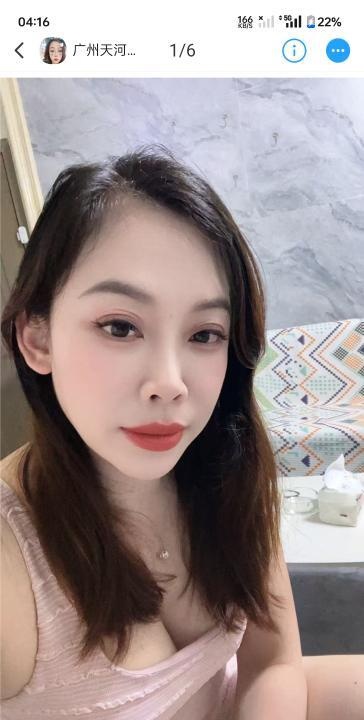 天河丽姐SM户外