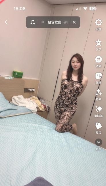 拱墅D乃翘臀骚阳阳
