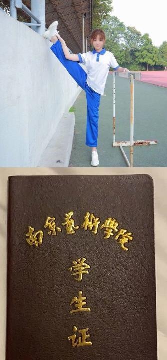 兼职05高颜值大学生