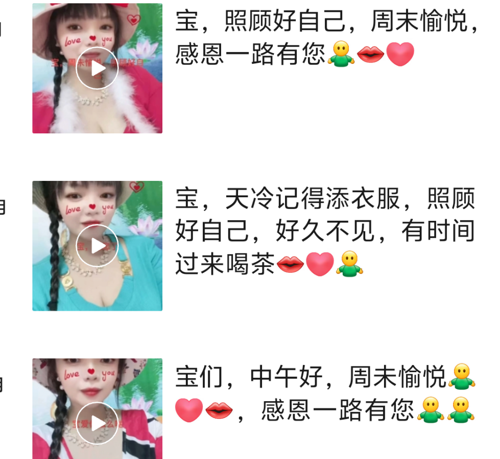 观澜大奶少妇