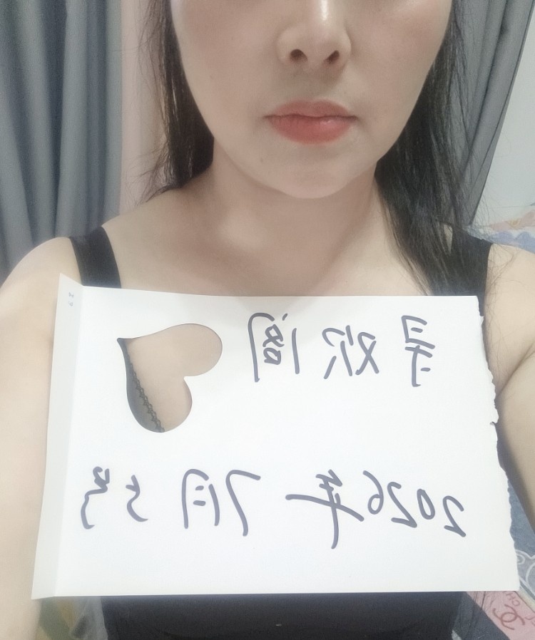 建业三通大奶妹