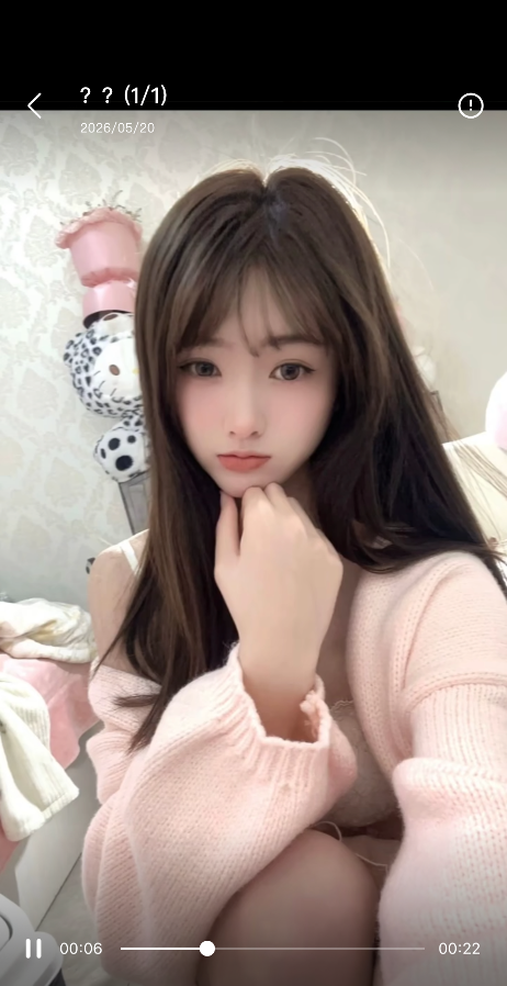 西青邻家小妹