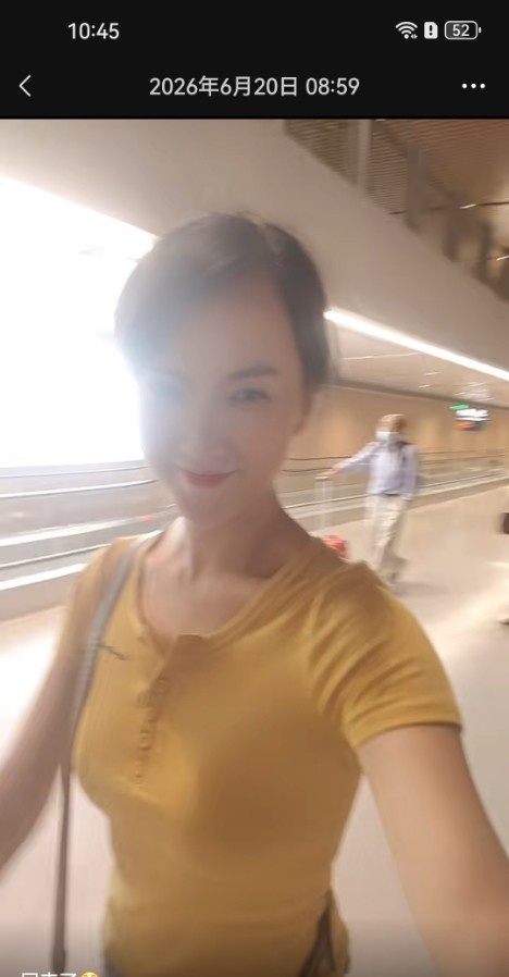 川妹子在临沂