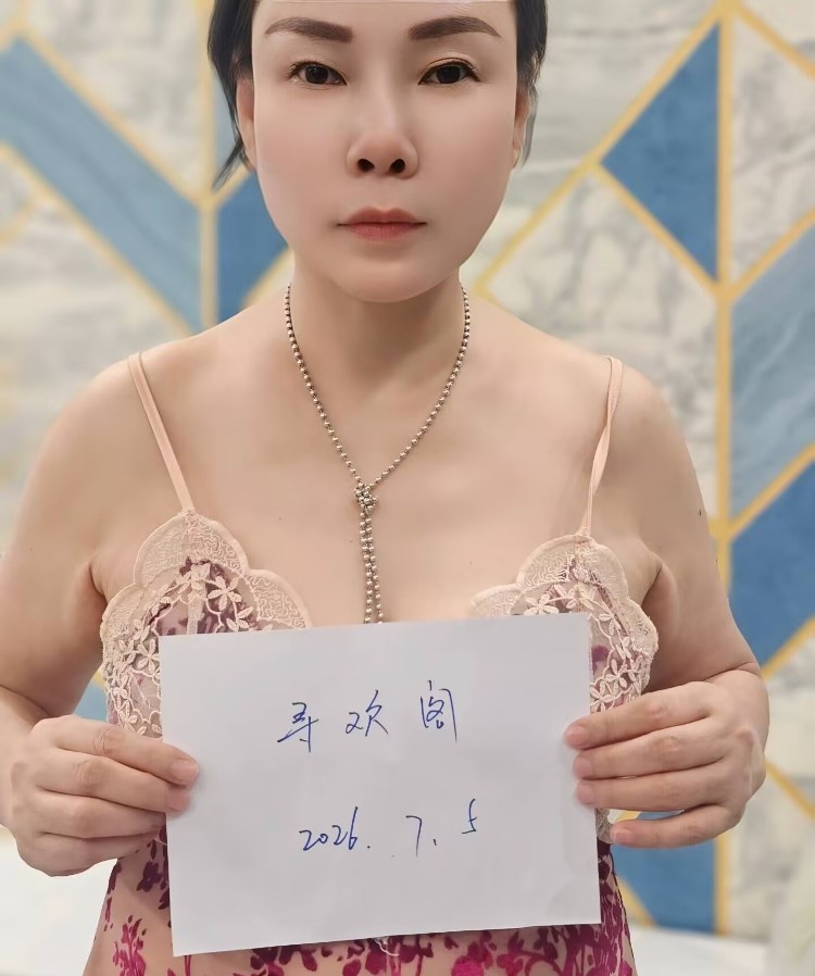 松江区风骚明珠