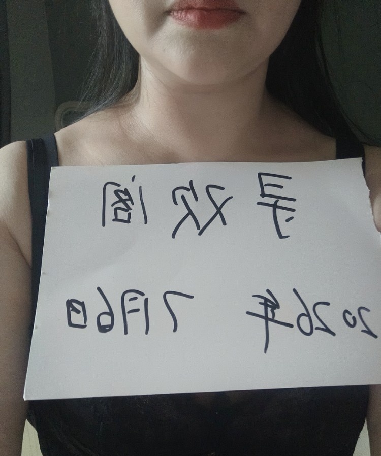 建业大奶妹三通大爆水