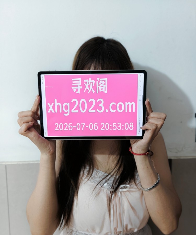 西湖小美女