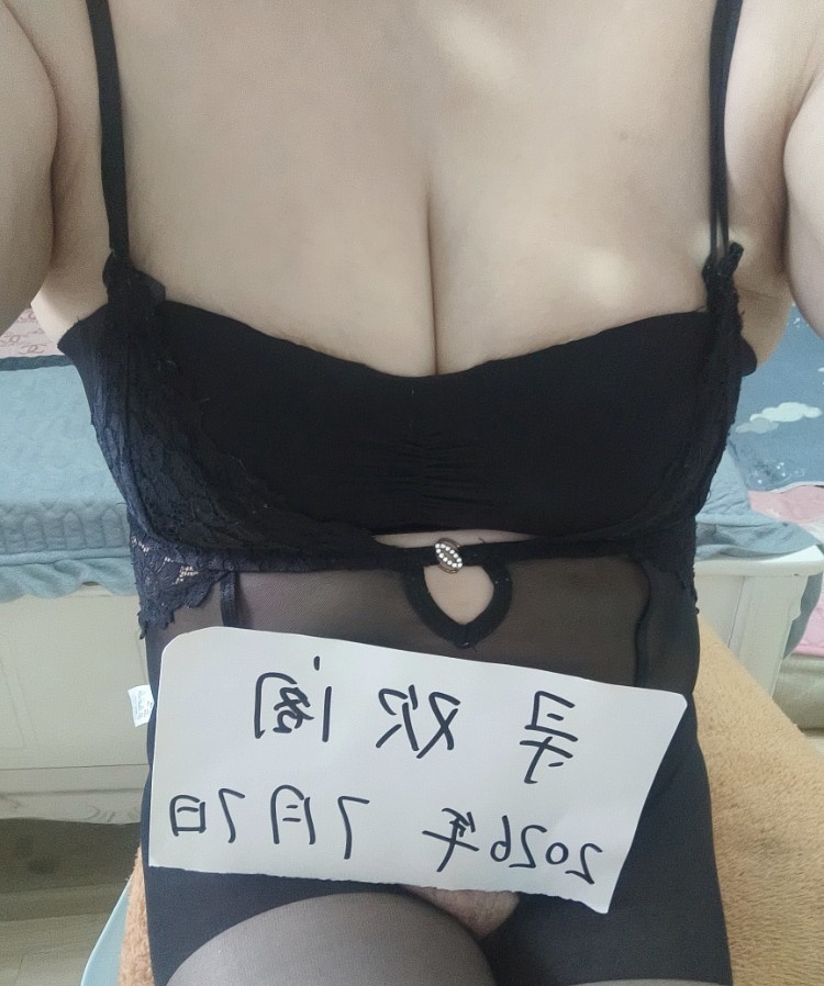 建业三通大奶妹