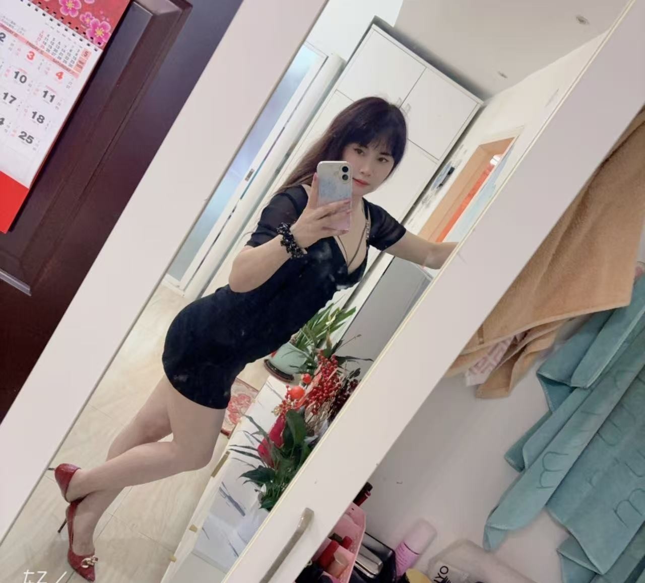骚臀玥玥老师