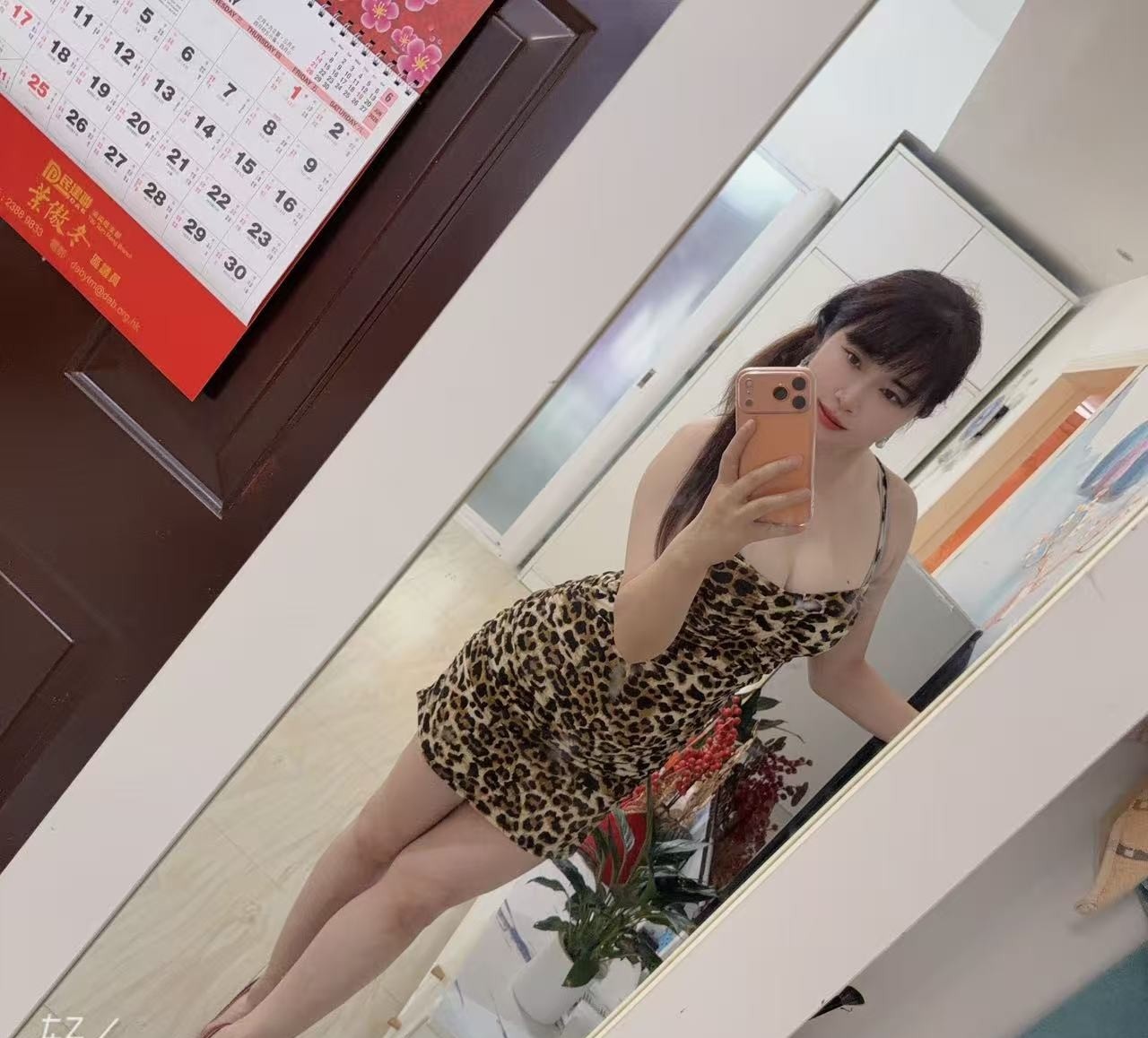 骚臀玥玥老师