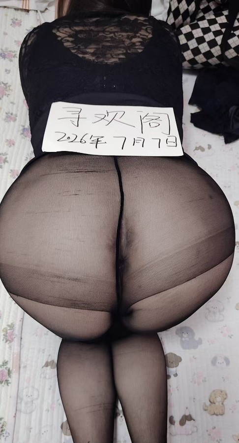 风骚大奶肥臀妈妈桑