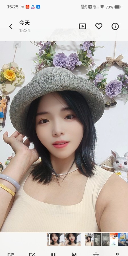 大朗兼职
