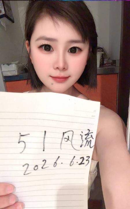徐汇服务静静