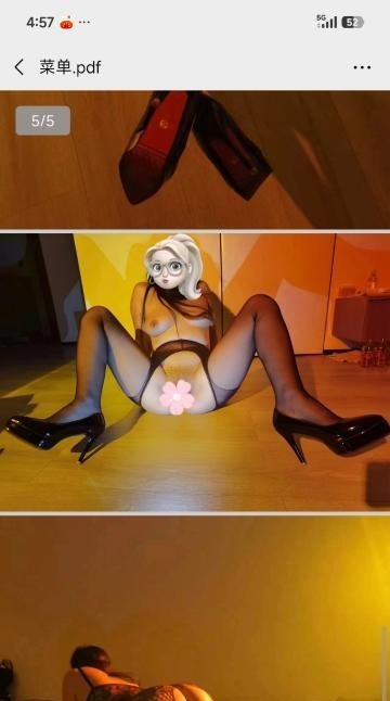 昆明玩具骚少妇