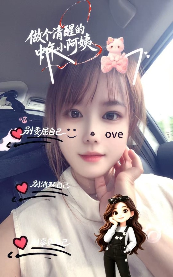 河东花式顶级老师