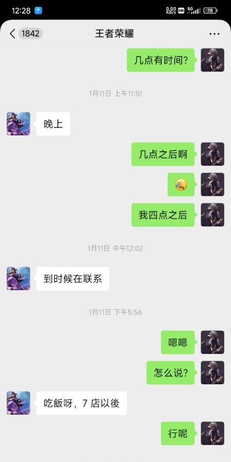 金川兼职小少妇