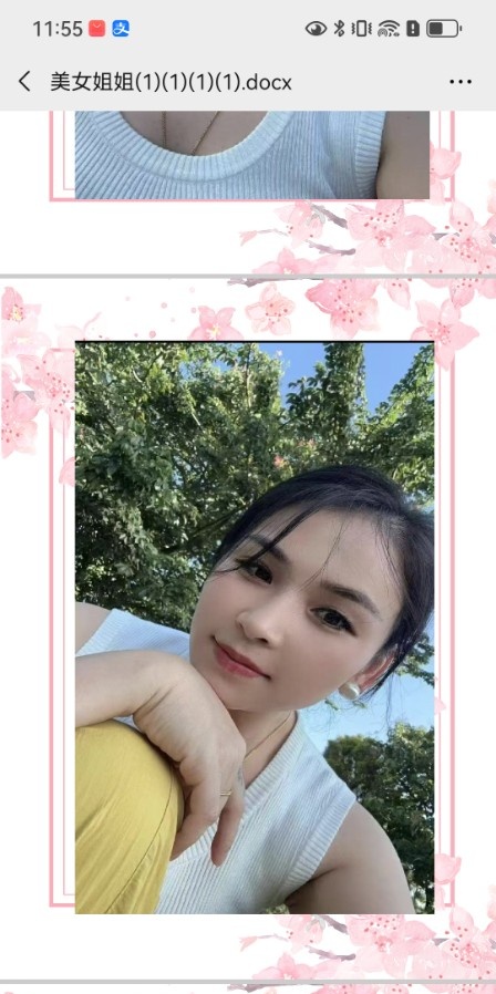 中原区服务型美女