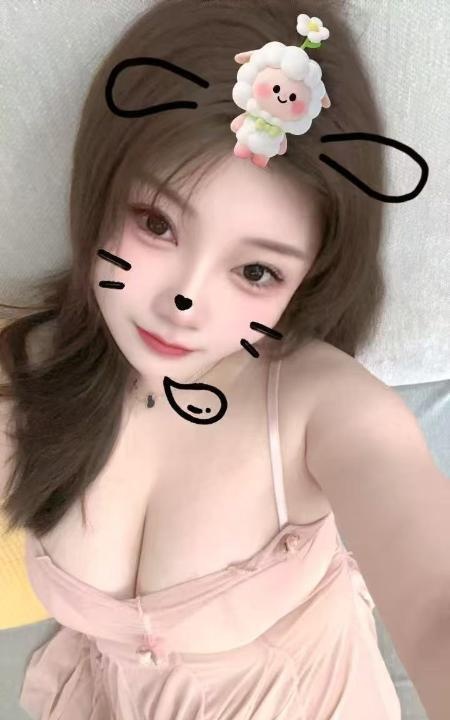 性瘾巨霸小辣椒