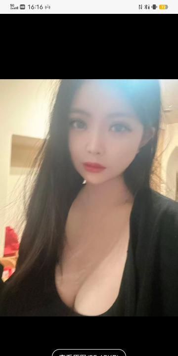 奶子比较大的妹妹