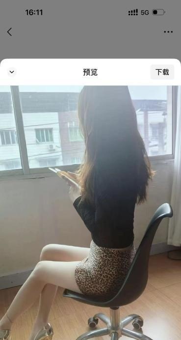北辰开心果