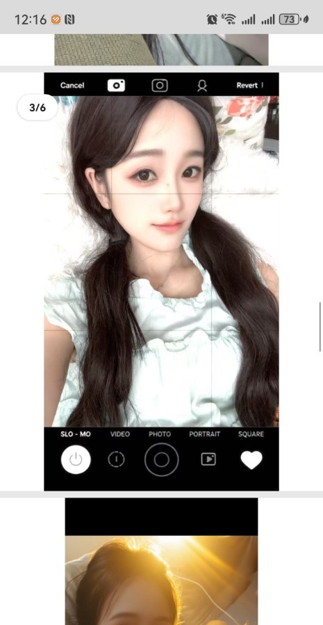北郊CoCo