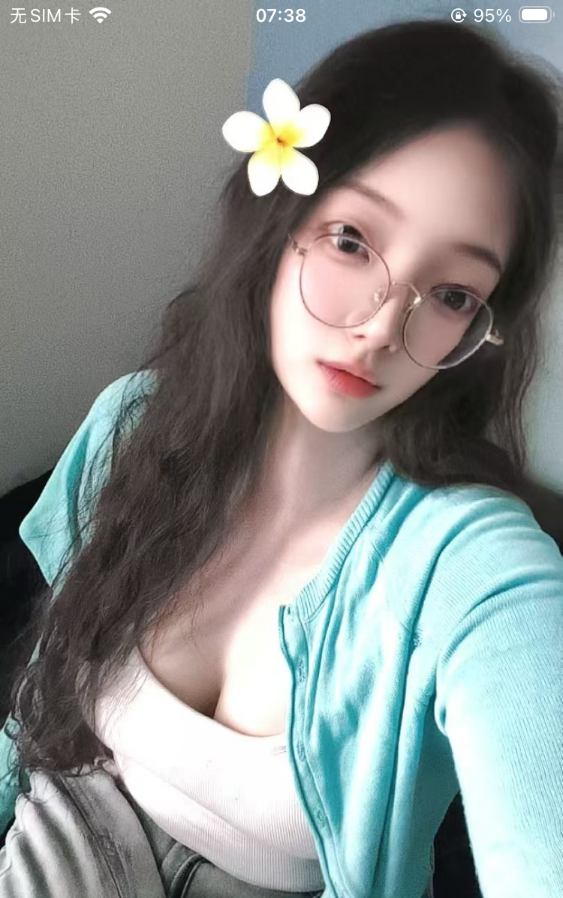 南京中项口爆小姐姐
