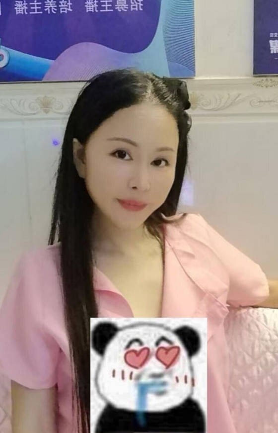 广州黄埔区萍萍