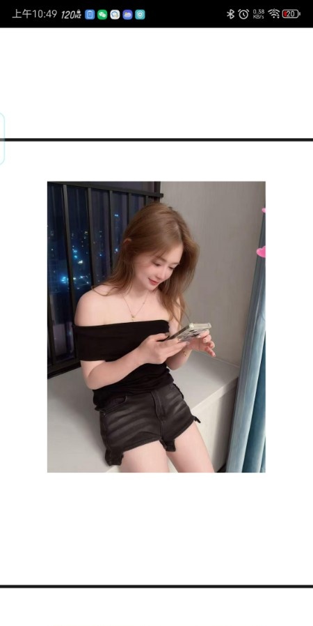 珠海拱北琪琪