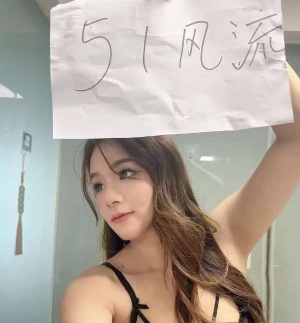 罗湖翘臀小甜