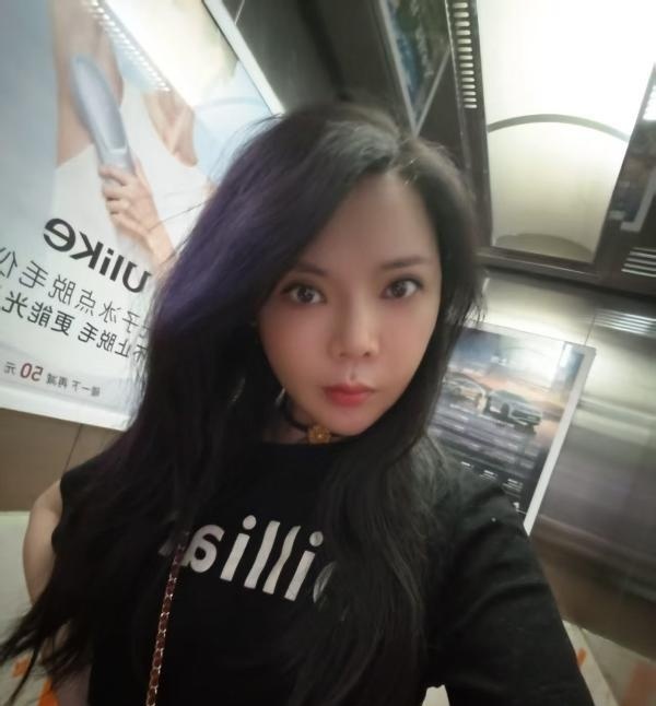 二街少妇