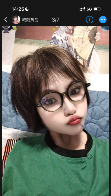 黄岛诺姐
