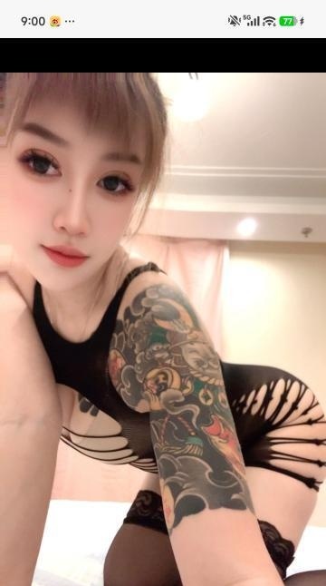淘气的淘