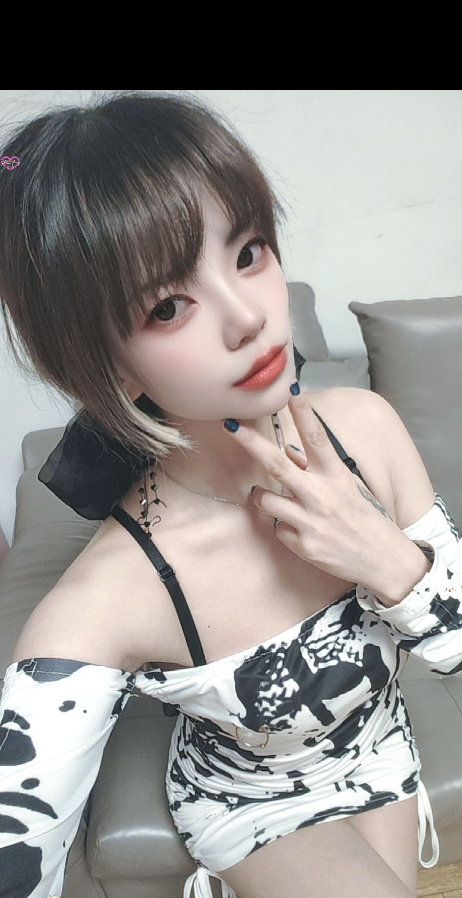 芸芸雨花抓龙筋